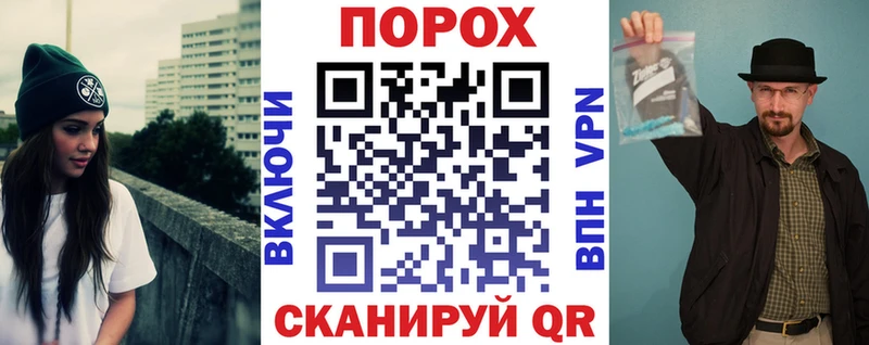 АМФ 98% Иваново
