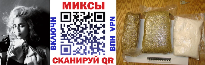БУТИРАТ бутик Иваново