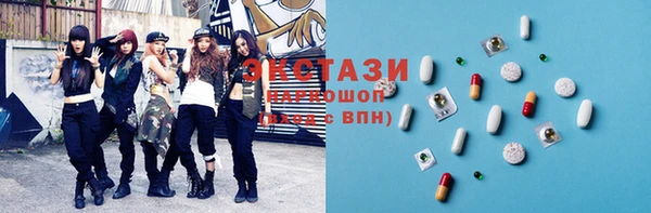 индика Алзамай