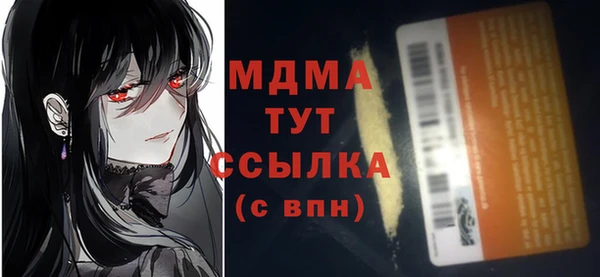 apvp Алексеевка