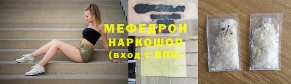 спайс Ладушкин