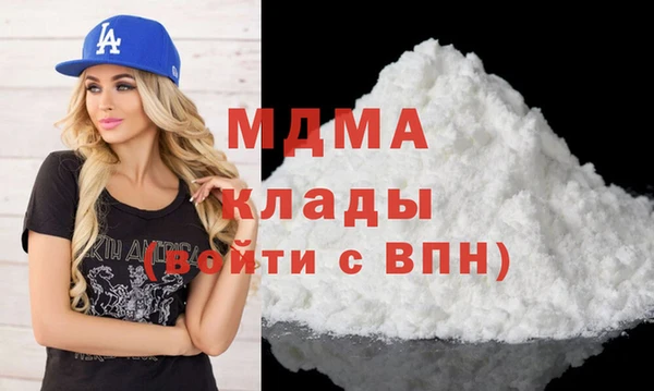 apvp Алексеевка