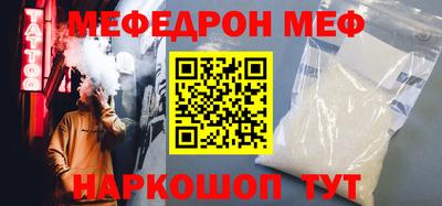 бошки Кимры
