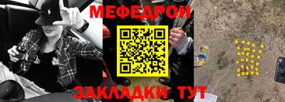бошки Кимры