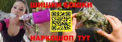 кокаин Кинель