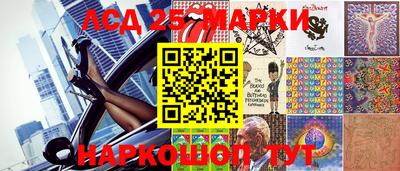 бошки Кимры