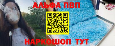 бошки Кимры