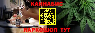 бошки Кимры
