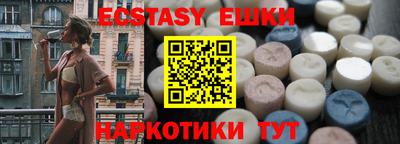 бошки Кимры