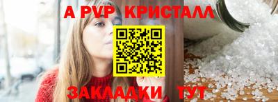 бошки Кимры
