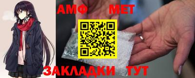 кокаин Кинель