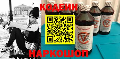 синтетический гашиш Кингисепп