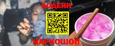 бошки Кимры
