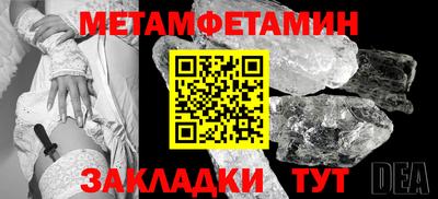 синтетический гашиш Кингисепп