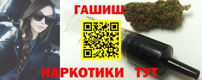 бошки Кимры