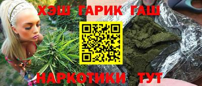 бошки Кимры