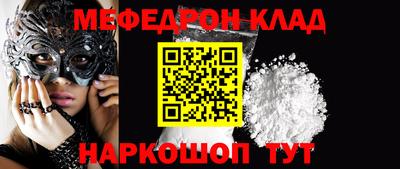 бошки Кимры