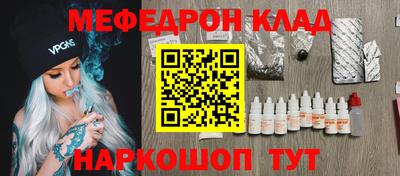 синтетический гашиш Кингисепп