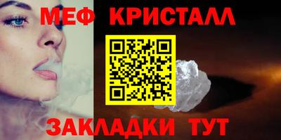 синтетический гашиш Кингисепп