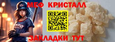 бошки Кимры