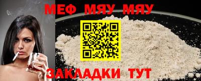 бошки Кимры