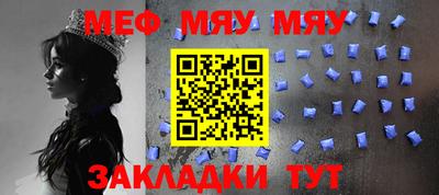 бошки Кимры