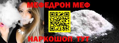 бошки Кимры