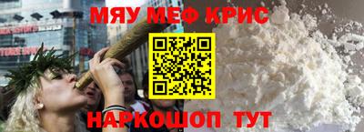 бошки Кимры