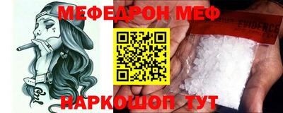 бошки Кимры